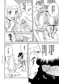 第14頁圖