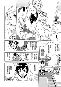 第6页图