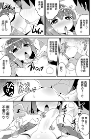 第10頁圖