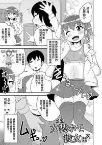 第2頁圖