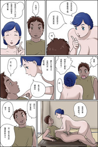 第10頁圖