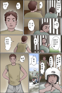 第2頁圖