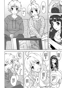 第6页图