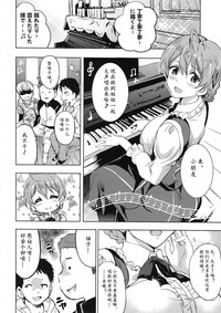 第6页图