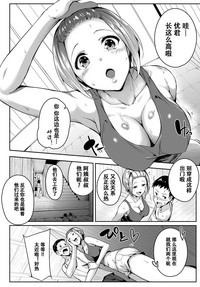 第2頁圖