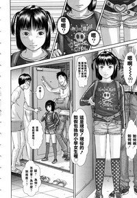 第2頁圖