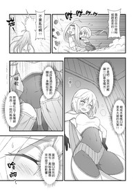 第10页图