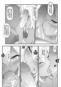第18页图
