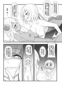 第22页图