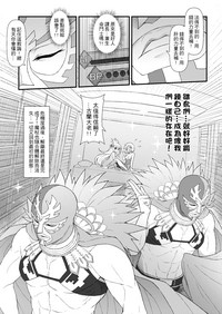 第30页图