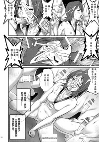 第14页图