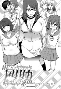 第2页图