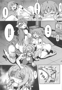 第26页图