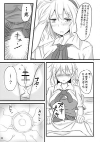 第30頁圖