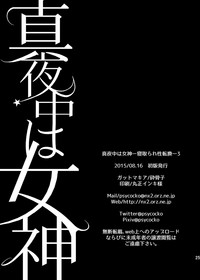 第22頁圖