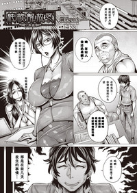 第154頁圖