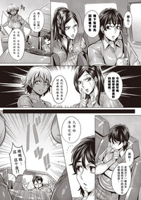 第158頁圖