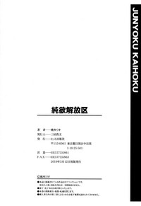 第210頁圖