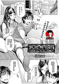 第58頁圖