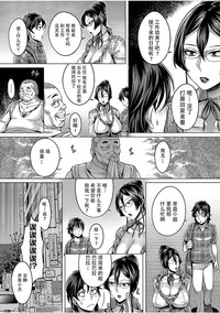 第86頁圖