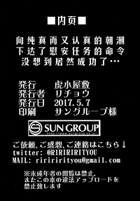 第22页 封面 - HaSM.cc