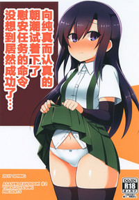 第2页 封面 - HaSM.cc