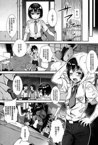 第6頁圖