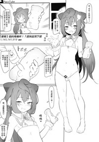 第14頁圖