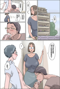 第2页图