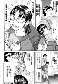第10頁圖