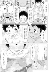 第14頁圖