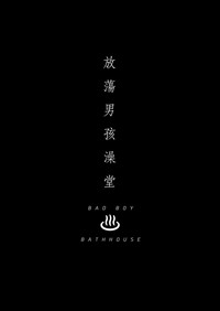 第2頁圖