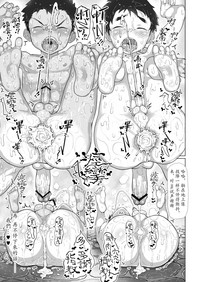 第34頁圖