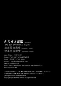 第42頁圖
