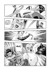 第138頁圖