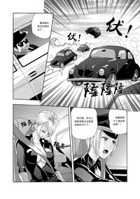 第150頁圖