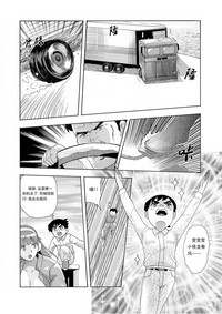 第158頁圖