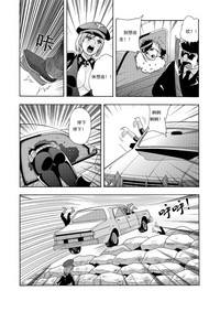 第166頁圖