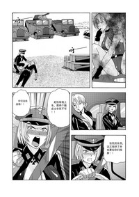 第170頁圖