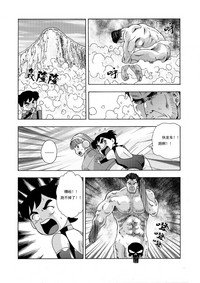 第174頁圖