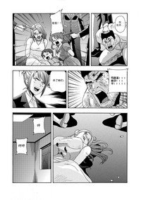 第182頁圖