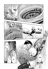 第186頁圖