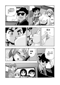 第190頁圖