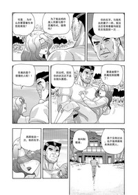 第194頁圖