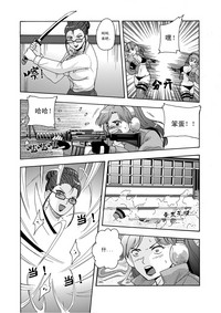 第82頁圖