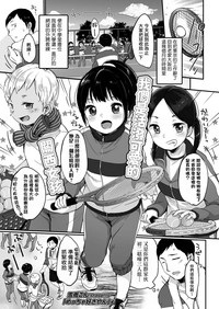 第2頁圖
