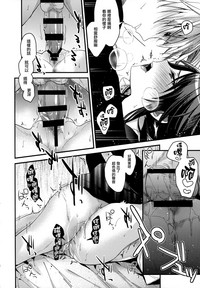 第18頁圖