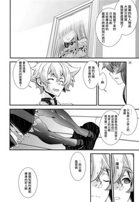 第30頁圖