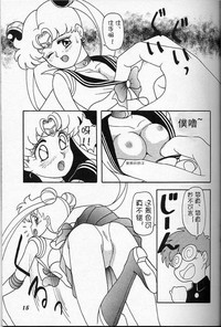 第14頁圖