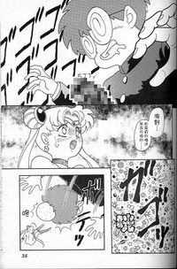 第34頁圖